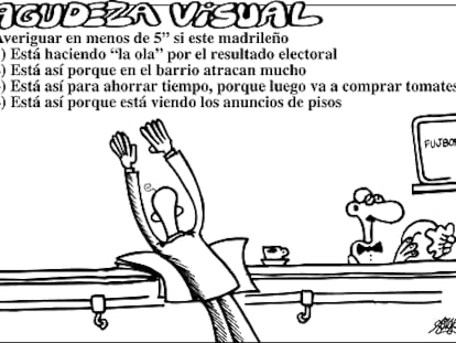 FORGES