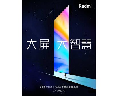 Anuncio presentación TV Redmi en agosto.