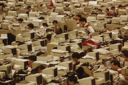 Oficina de Hong Kong en los años 90