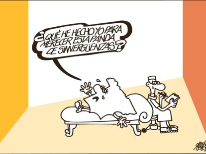 FORGES