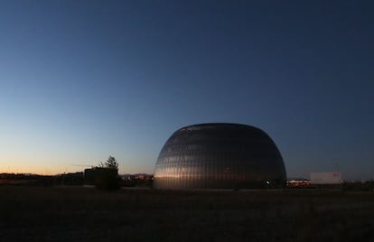 Institute of Legal Medicine in the failed City of Justice site.