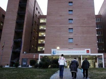 Fachada del hospital Pr&iacute;ncipe de Asturias, en Alcal&aacute; de Henares.