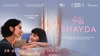 Cartel oficial de la película 'Shayda'