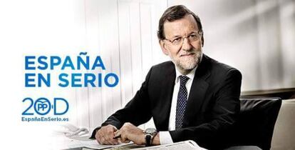 Cártel del PP.