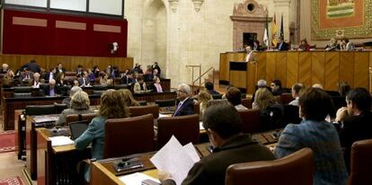 Ignacio García, en la sesión de este miércoles en el Parlamento sobre el dictamen de la comisión de los ERE.