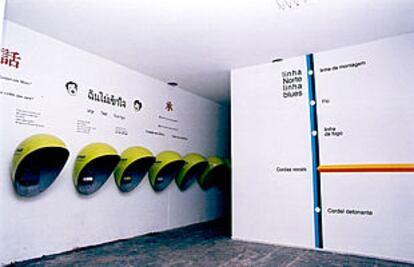 Un aspecto de la instalación <b></b><i>Astilhãografo,</i> de Rogelio López Cuenca, en la Bienal de São Paulo.