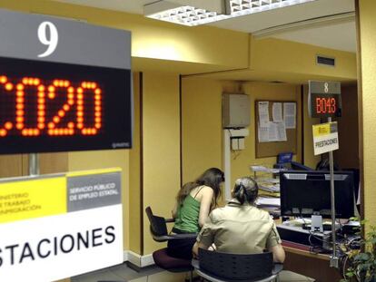 Imagen de una oficina pública de empleo.