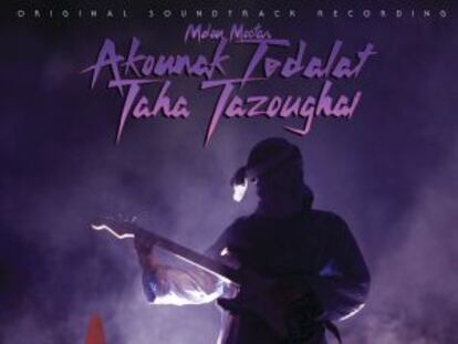 Rock tuareg básico pero deslumbrante