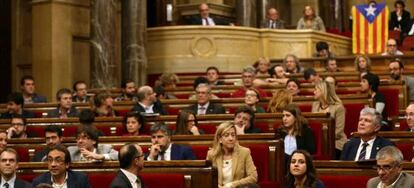 El Parlament Catalán este martes.