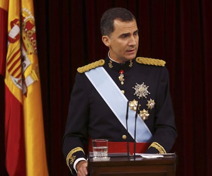 El rey Felipe VI, durante su primer discurso ante las Cortes Generales tras su proclamación.