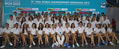 El equipo español, en la presentación del Mundial