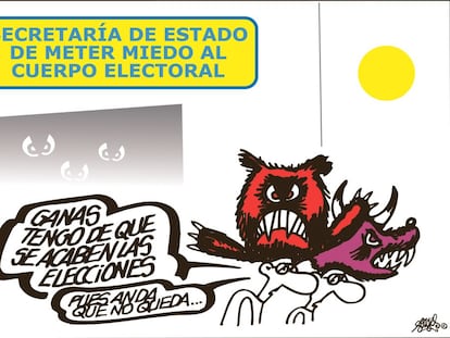 Forges