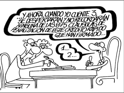 FORGES