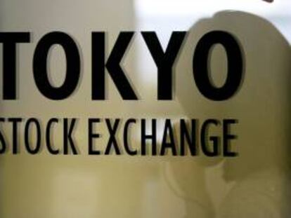 El Nikkei cae un 0,09 por ciento hasta los 15.720,03 puntos. EFE/Archivo