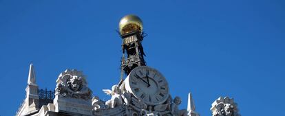 Fachada del Banco de España.