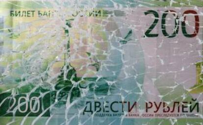 Billete de 200 rublos.