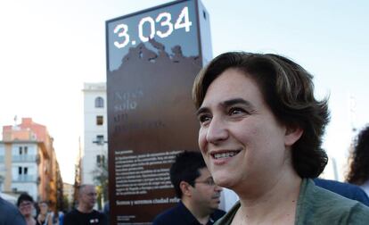 Ada Colau en un acte dijous.
