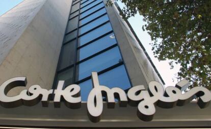 Fachada de El Corte Inglés en la calle Serrano