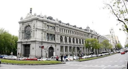 Sede del Banco de España en Madrid.