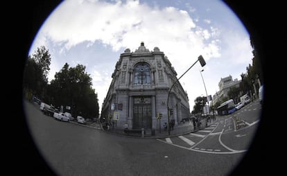 Imagen del Banco de España.