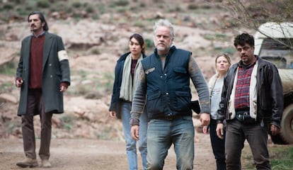 Fotograma de la película 'Un día perfecto'