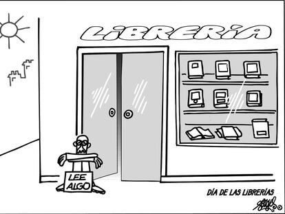 Forges