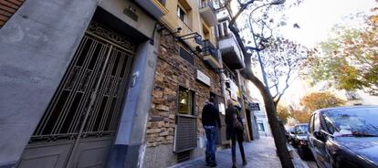 Fachada del edificio en el que se ubica la Fundaci&oacute;n para el Mecenazgo y el Patrocinio Social.