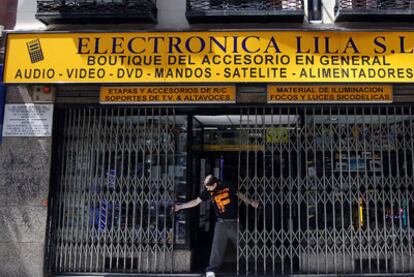 Una de las tiendas de música y electrónica de la calle del Barquillo que sobrevive.
