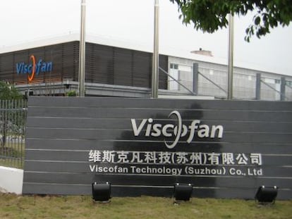 F&aacute;brica de Viscofan en China.