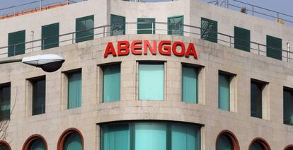 Sede de Abengoa