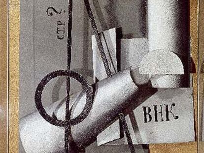 'Composición' (1915-1916), de Iván Puni.