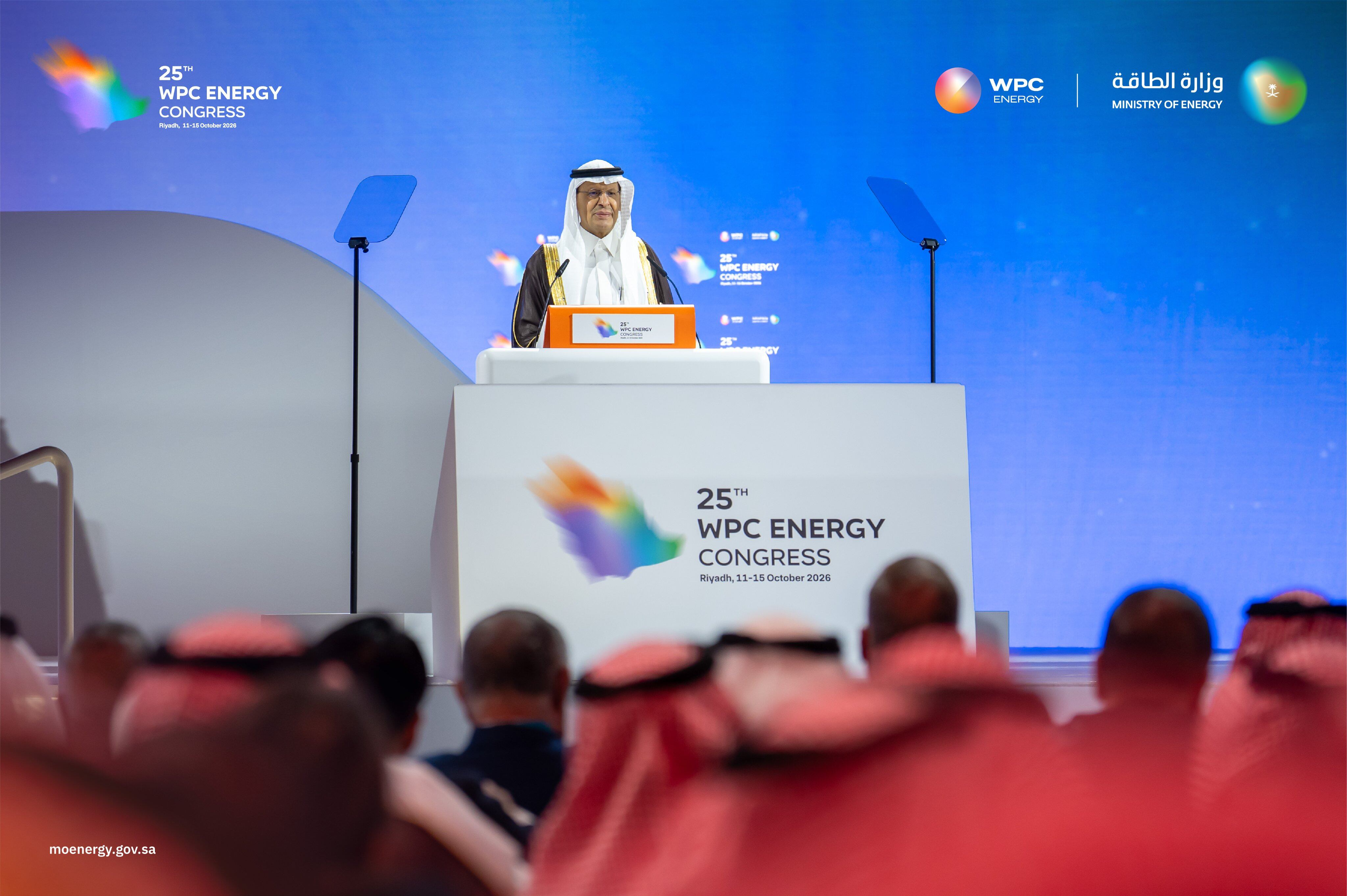 Los primeros directivos del sector petrolero se retiran de un congreso sobre energía tras los atentados de Riad