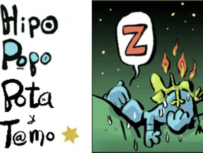 RAMÓN