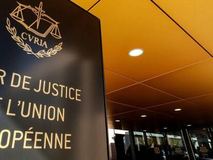 Entrada al Tribunal de Justicia de la Unión Europea (TJUE).