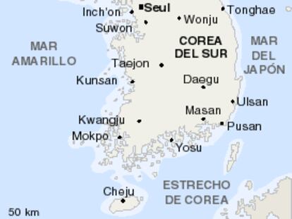 Daegu, Corea del Sur