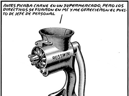 EL ROTO