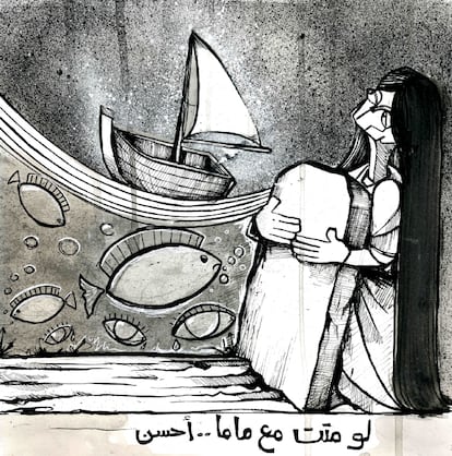 Ilustración de Mohammad Sabaaneh, de su libro '30 segundos en Gaza'. El dibujo muestra a una "niña desconsolada tras el asesinato de su madre".