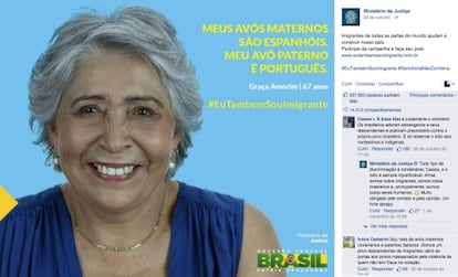 A postagem do Minist&eacute;rio da Justi&ccedil;a que gerou o pol&ecirc;mico coment&aacute;rio.