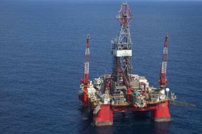 Plataforma de Pemex en el Golfo de México.
