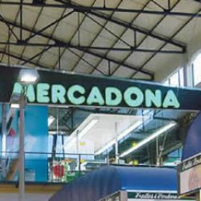 Interior de un supermercado Mercadona