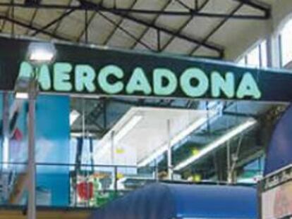 Interior de un supermercado Mercadona