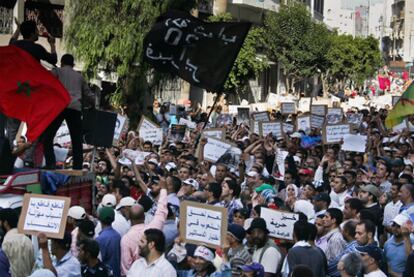 Miles de personas se manifiestan en Casablanca el 12 de junio.