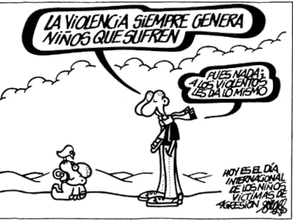Forges