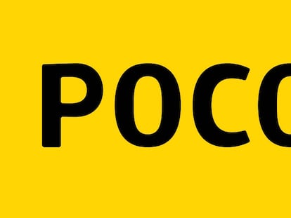 Logotipo de POCO
