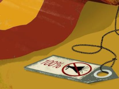 Cuidado con los símbolos