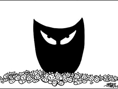 Forges