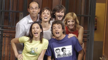 Algunos de los actores de la serie 'Aquí no hay quien viva'.