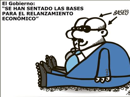 Forges