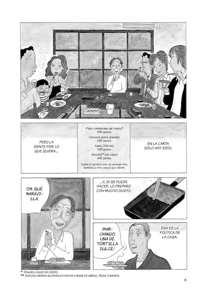 Interior del manga La cantina de medianoche (Astiberri Ediciones).