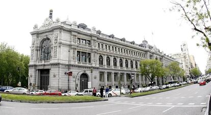 Vista de la fachada del Banco de Espa&ntilde;a.